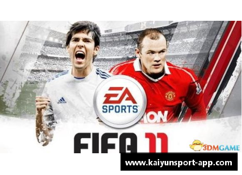 球员11:引领团队的核心力量 球员11:引领团队的核心力量