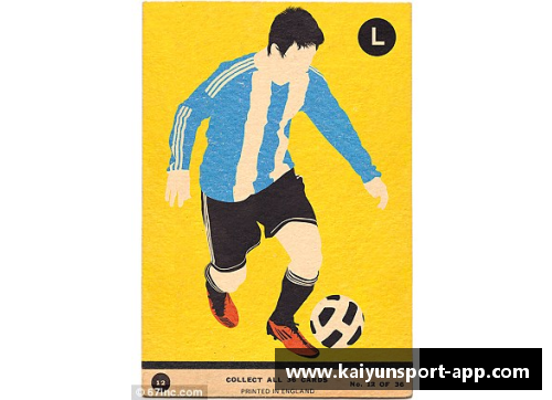 英格兰足球：球员风采与传奇