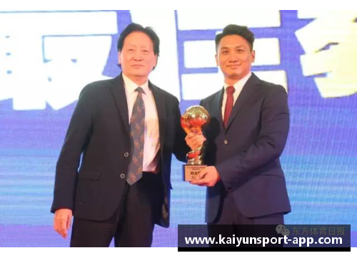 青少年足球教练：培育未来之星