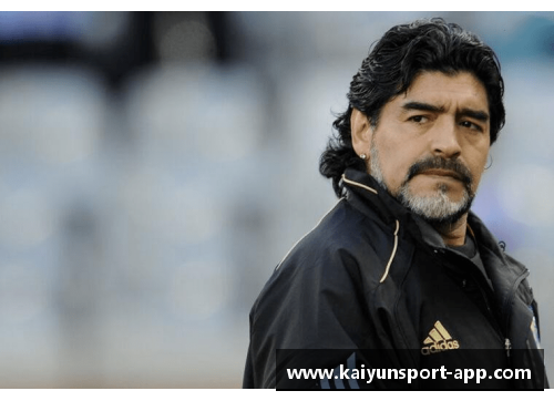 马拉多纳：一代传奇的终章