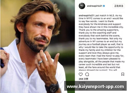 意大利后腰:传奇与现实 意大利后腰:传奇与现实