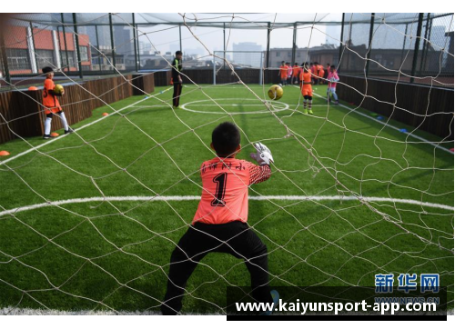 球场绰号大盘点：足球队员外号揭秘