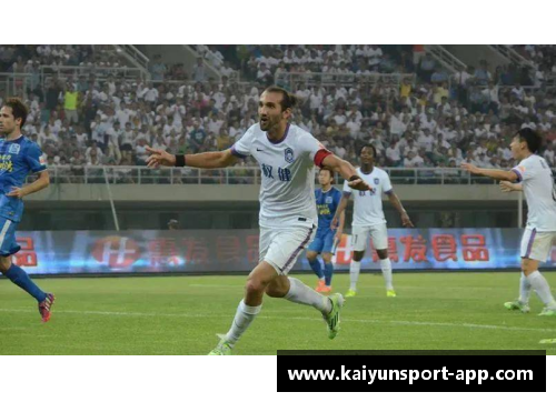 泰达足球俱乐部2017赛季:阵容变动与比赛精彩回顾 泰达足球俱乐部2017赛季:阵容变动与比赛精彩回顾