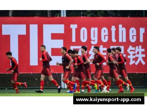 聚焦球员工会：权益捍卫与职业发展