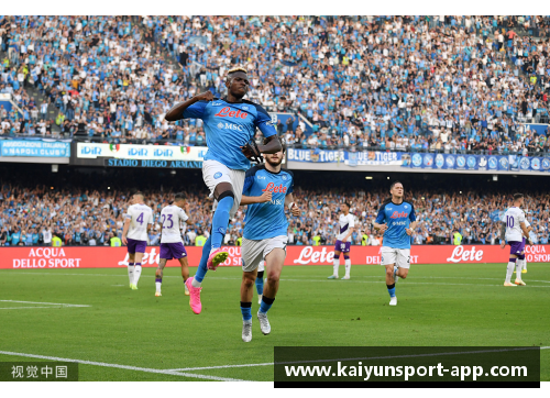 马拉多纳辉煌时刻：那不勒斯夺冠瞬间